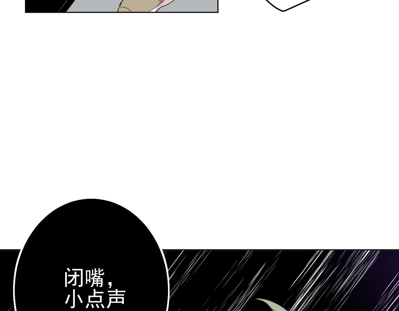 第28话  跟踪(1/2)-第28话