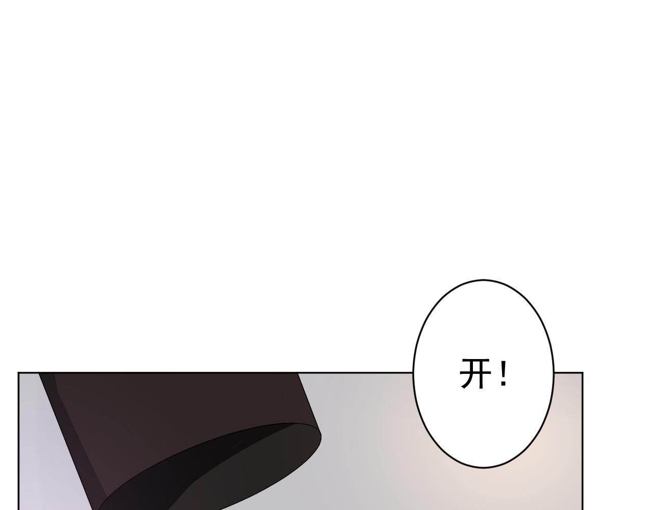 第28话  跟踪(1/2)-第28话