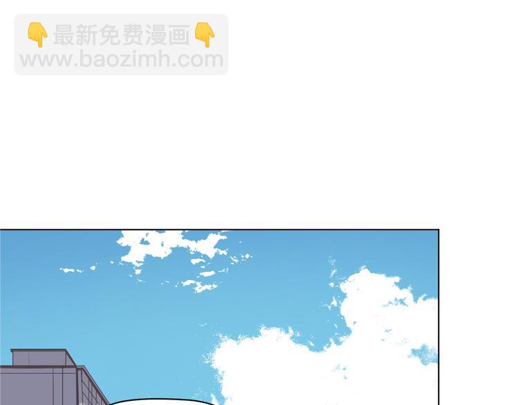 第4话  熟人？(1/2)-第4话