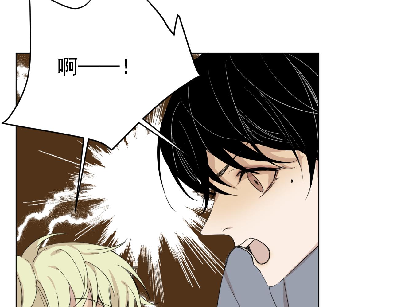 第36话  &ldquo;诚意&rdquo;(1/2)-第36话