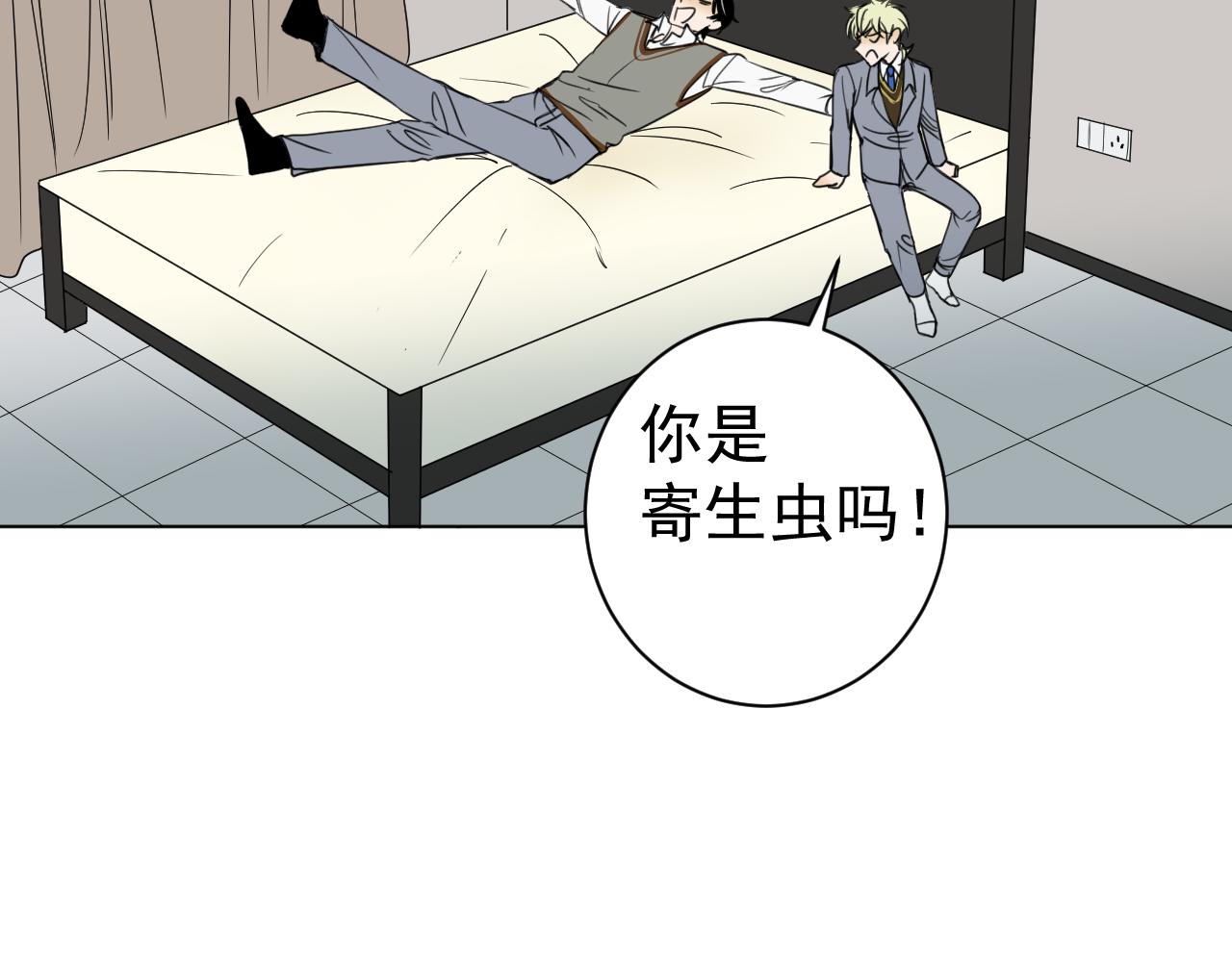 第36话  &ldquo;诚意&rdquo;(1/2)-第36话