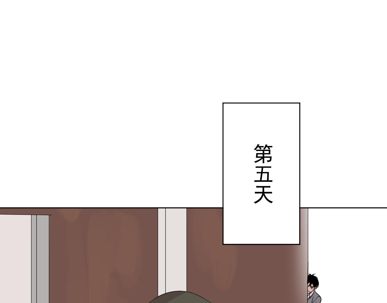 第36话  &ldquo;诚意&rdquo;(1/2)-第36话