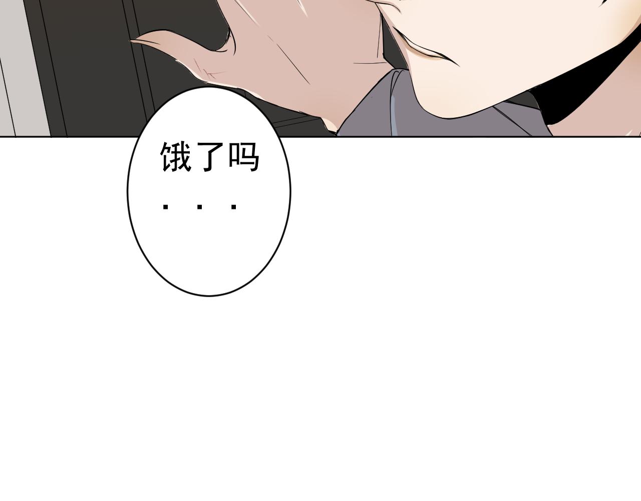 第38话  不幸？(1/3)-第38话