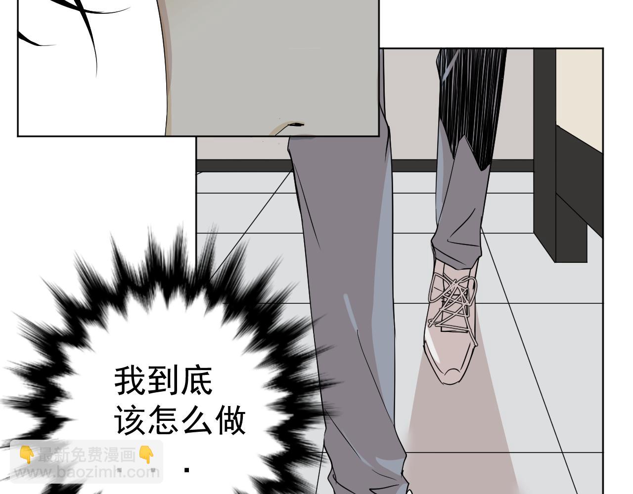 第38话  不幸？(1/3)-第38话