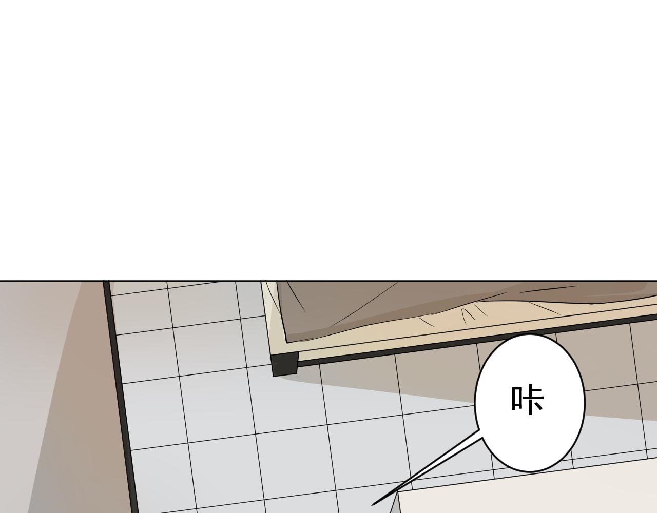第38话  不幸？(1/3)-第38话