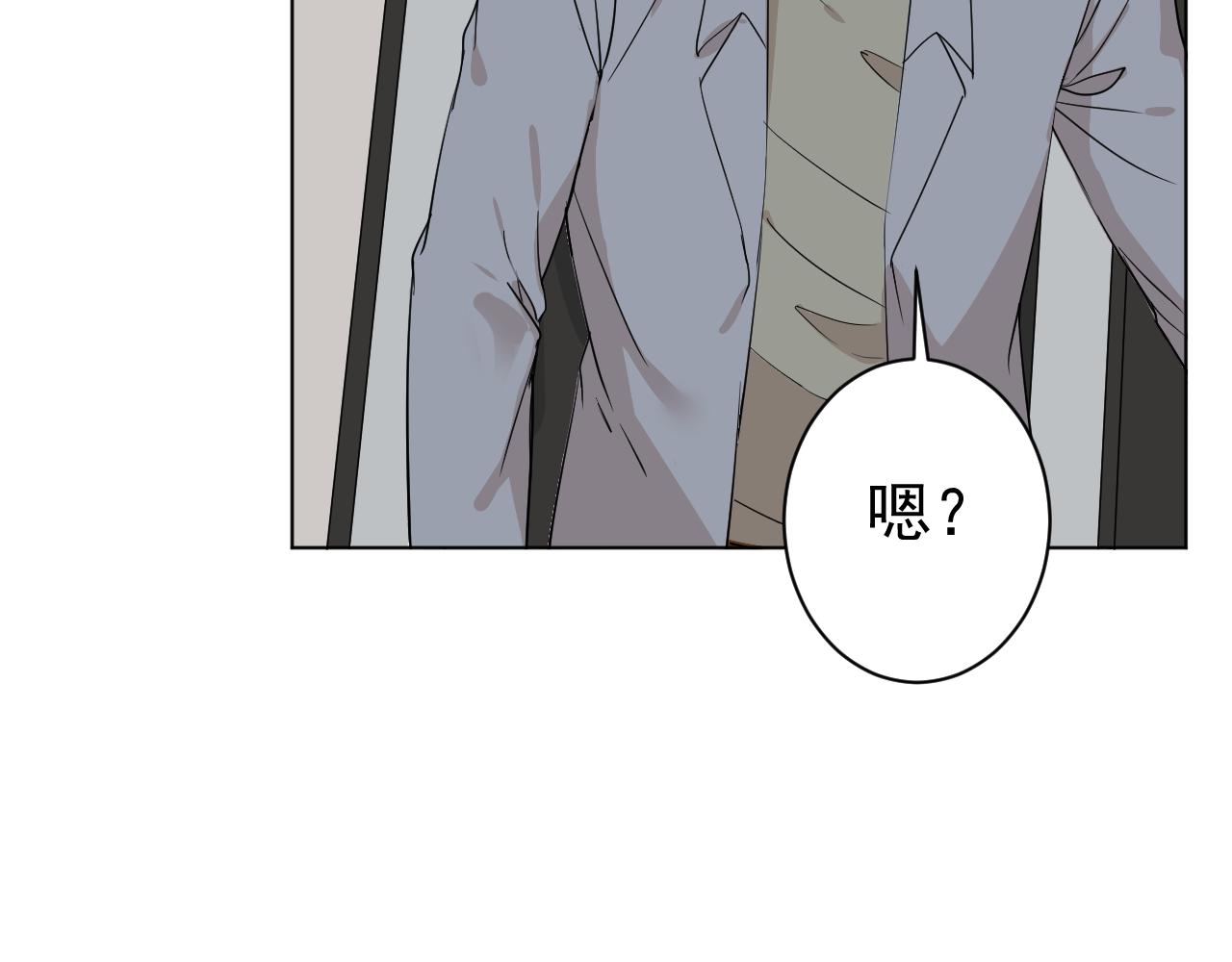 第38话  不幸？(1/3)-第38话