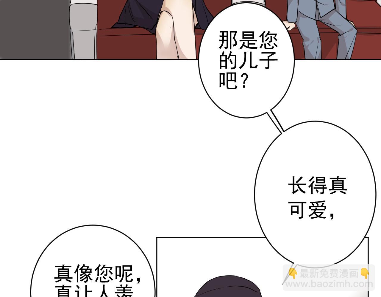 完结篇  一个你(1/3)-第40话