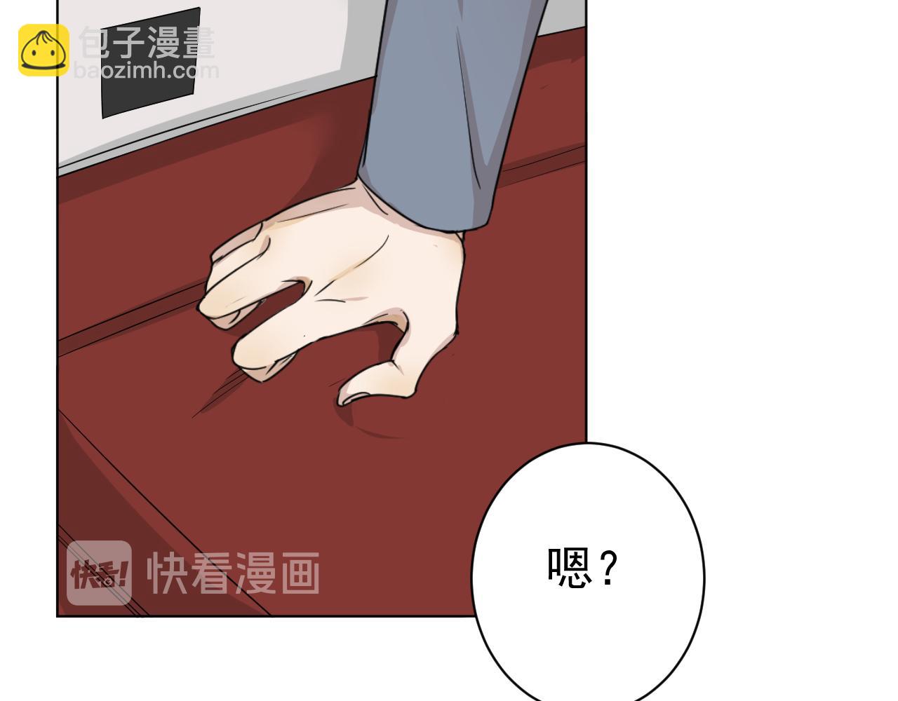 完结篇  一个你(1/3)-第40话