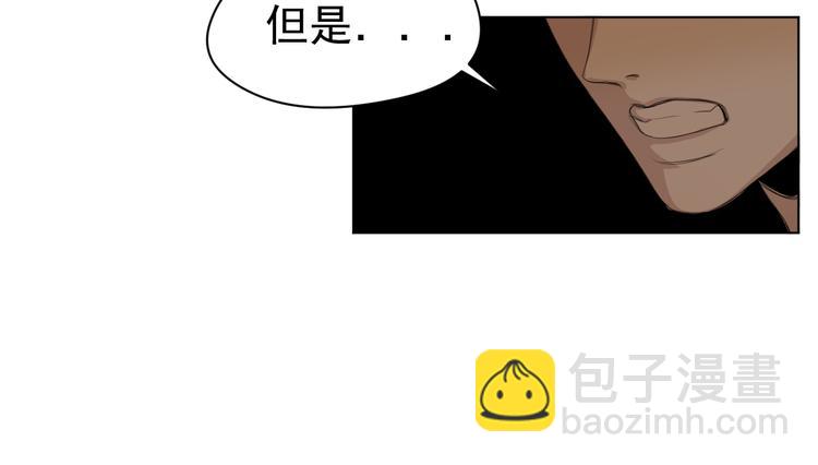 第6话  救场(1/2)-第6话