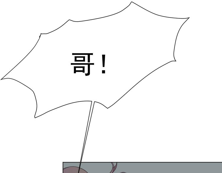 第6话  救场(1/2)-第6话