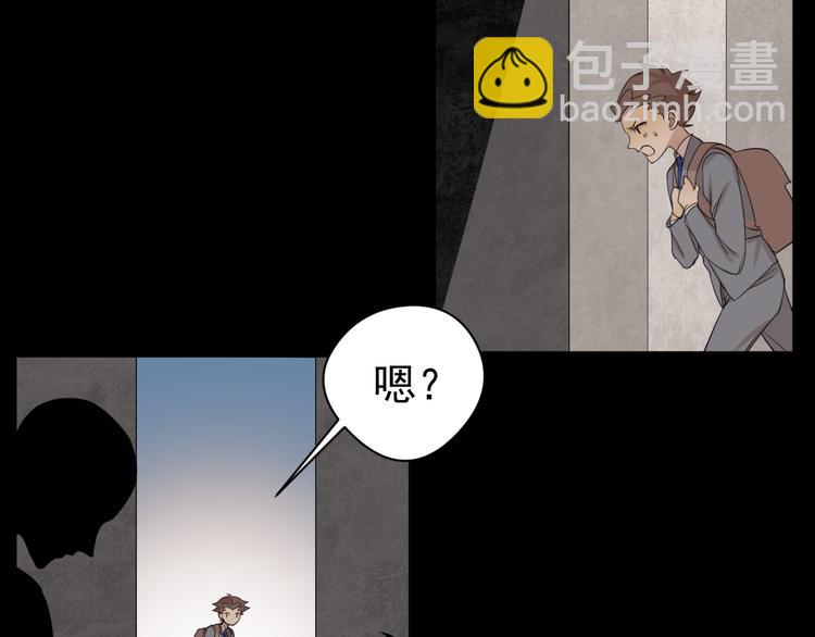 第6话  救场(1/2)-第6话