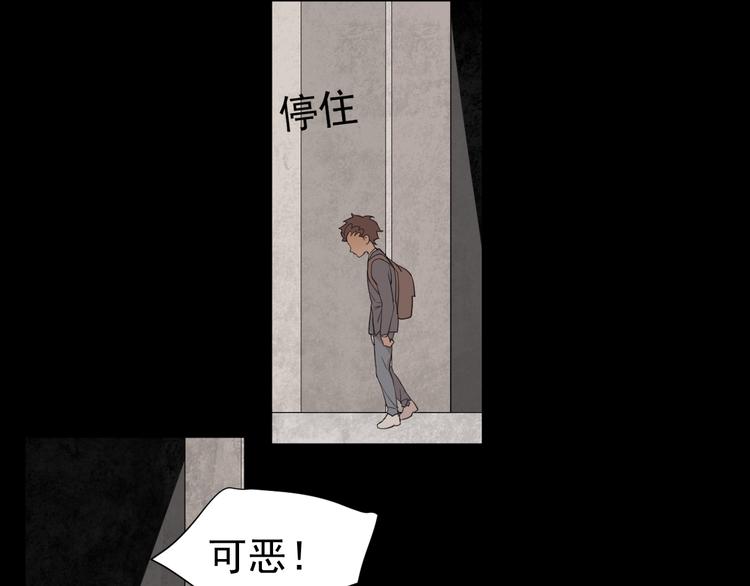 第6话  救场(1/2)-第6话