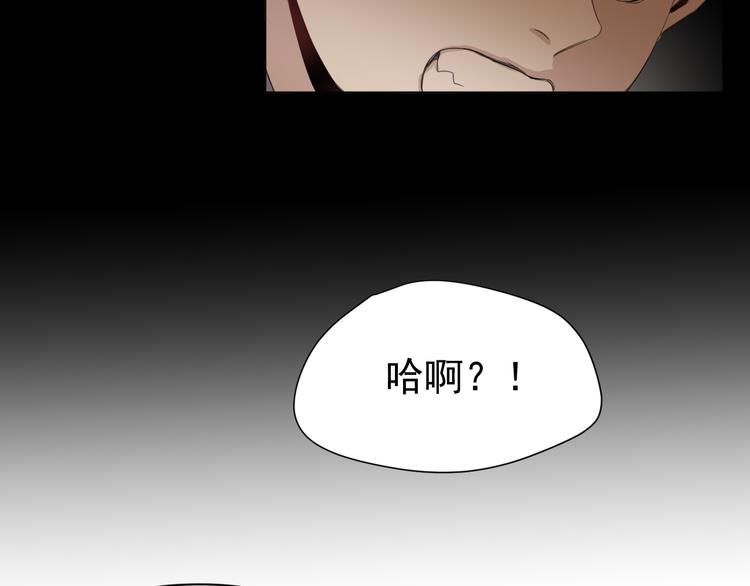 第6话  救场(1/2)-第6话