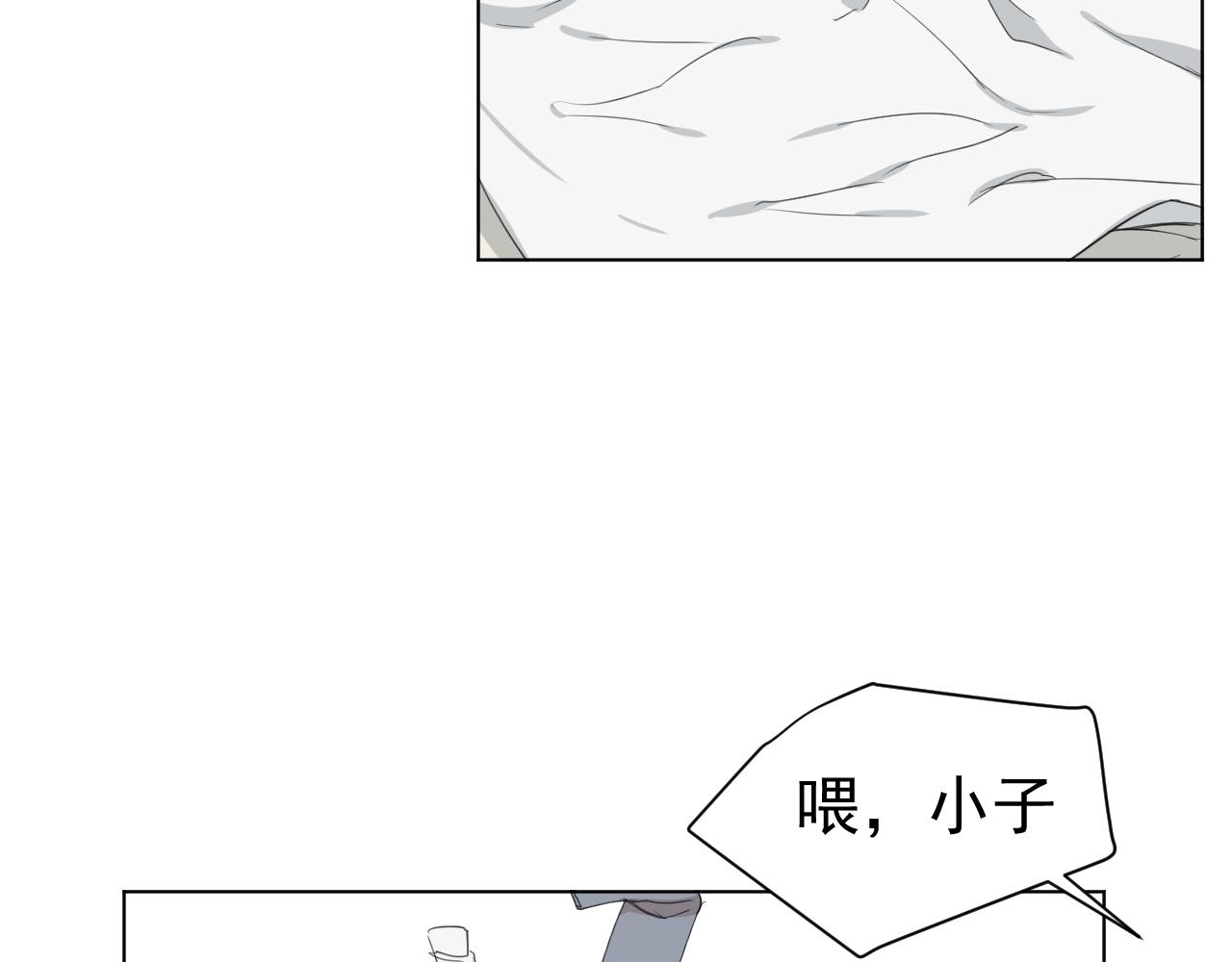 第10话  梦(1/2)-第10话