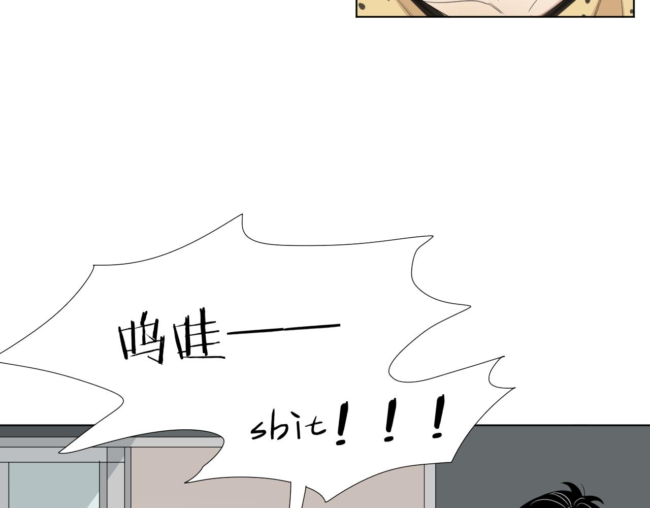 第10话  梦(1/2)-第10话