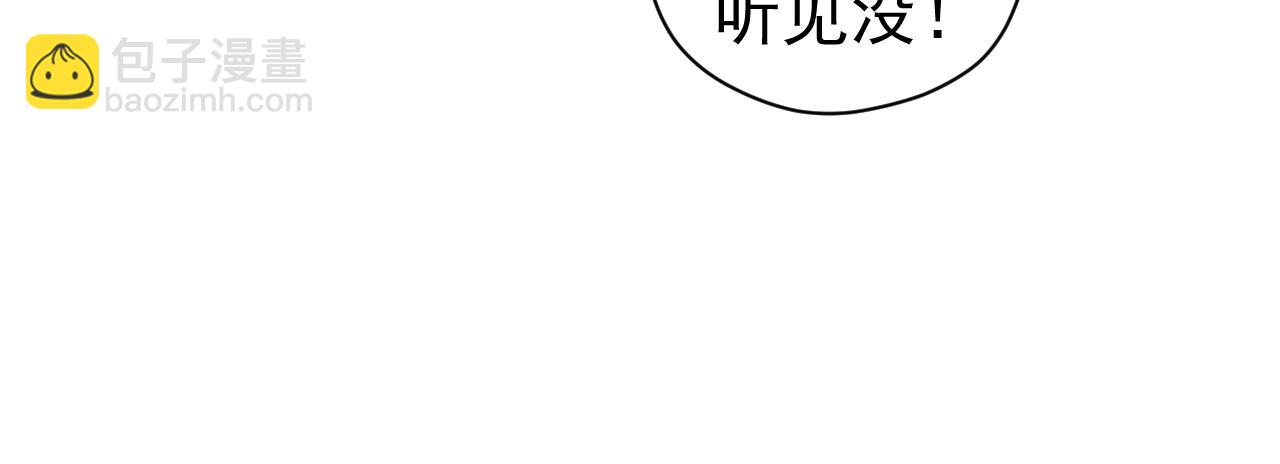 第10话  梦(1/2)-第10话