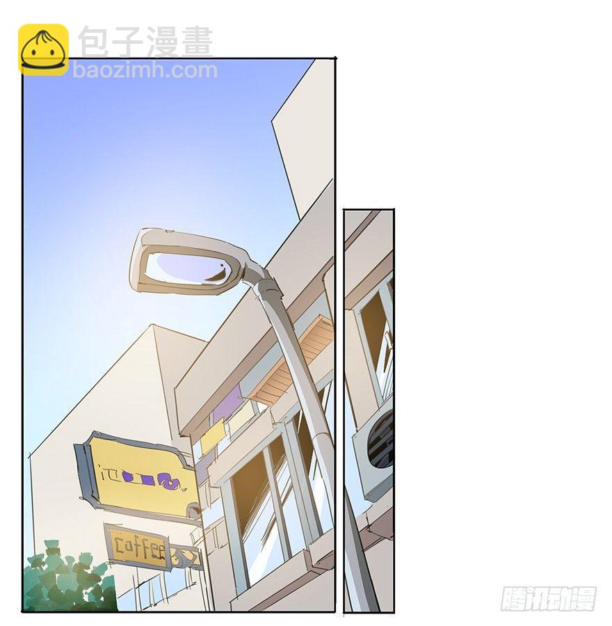 🍱拾光 自行车的阵亡 第23页