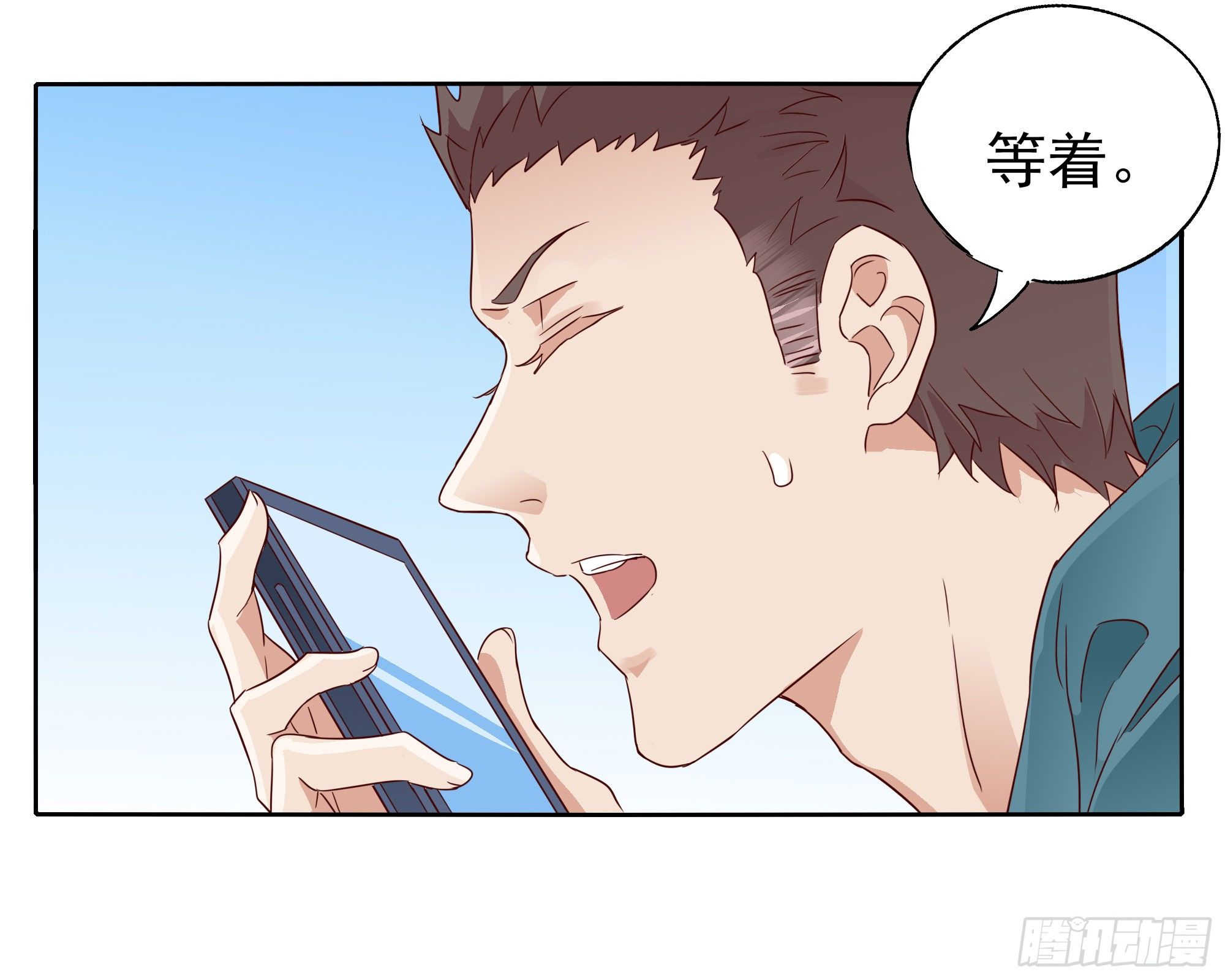 🍱拾光 去玩咯 第19页