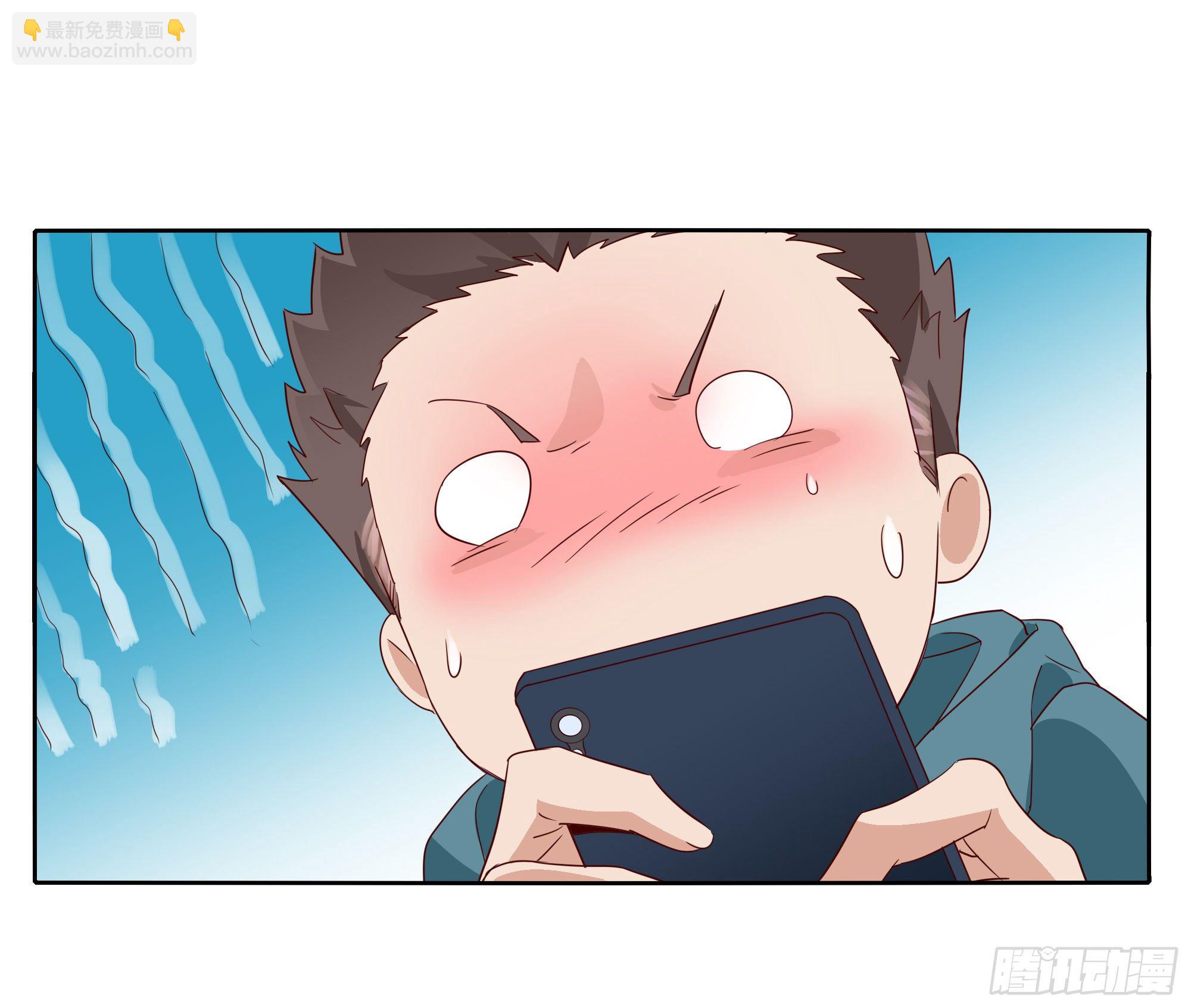 🍱拾光 去玩咯 第29页