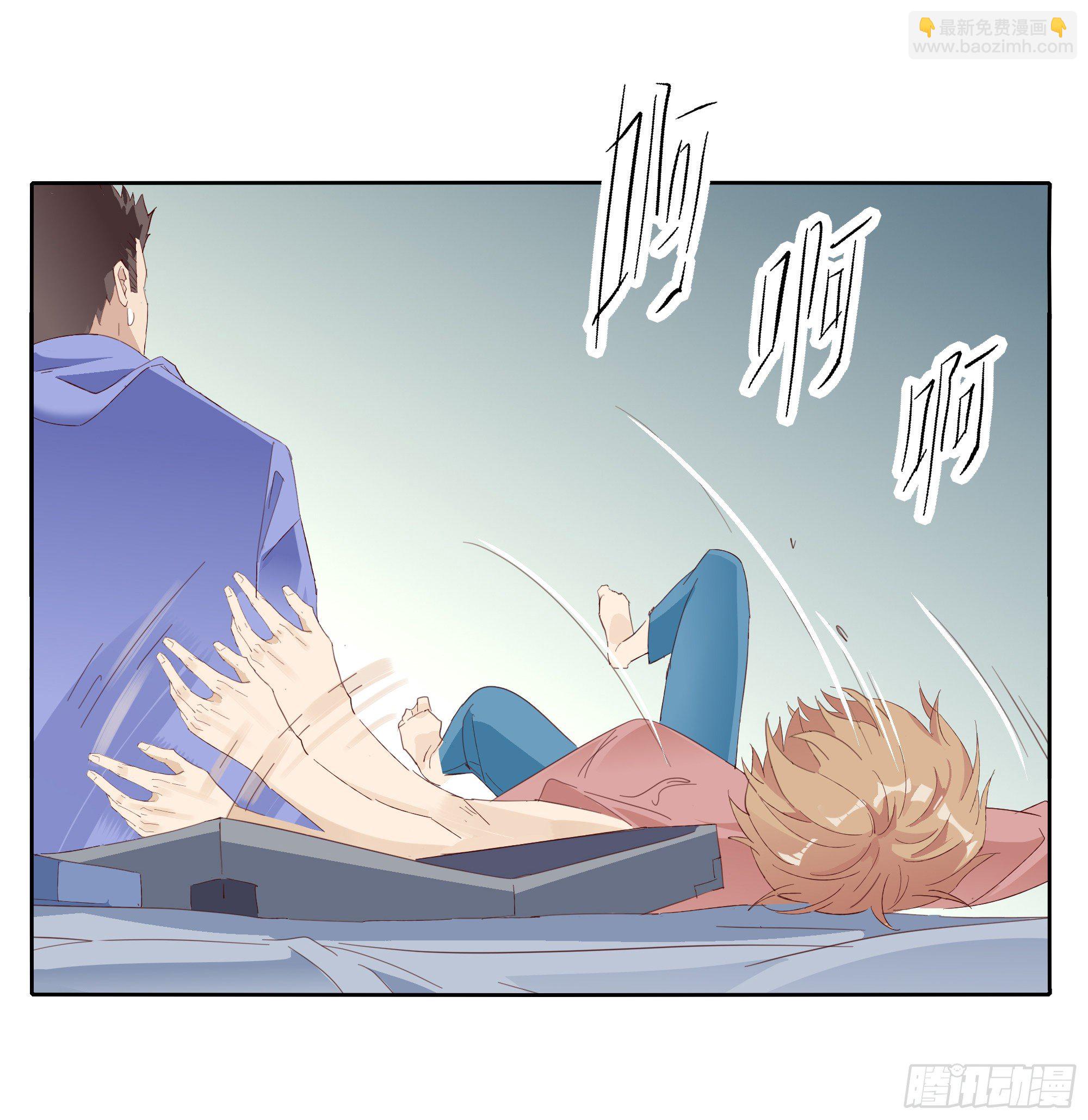 🍱拾光 去玩咯 第9页