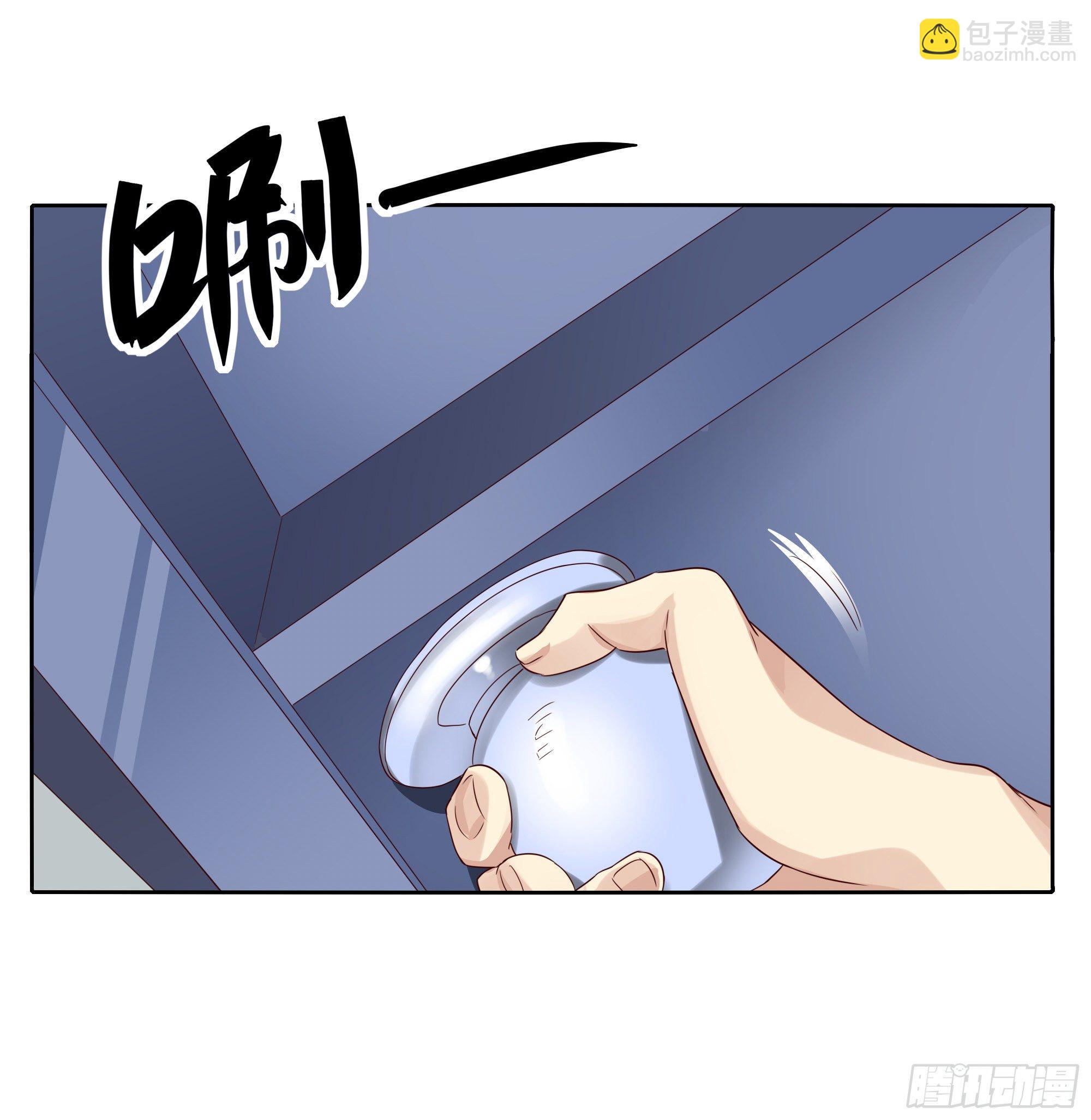 🍱拾光 谁也阻止不了 第11页