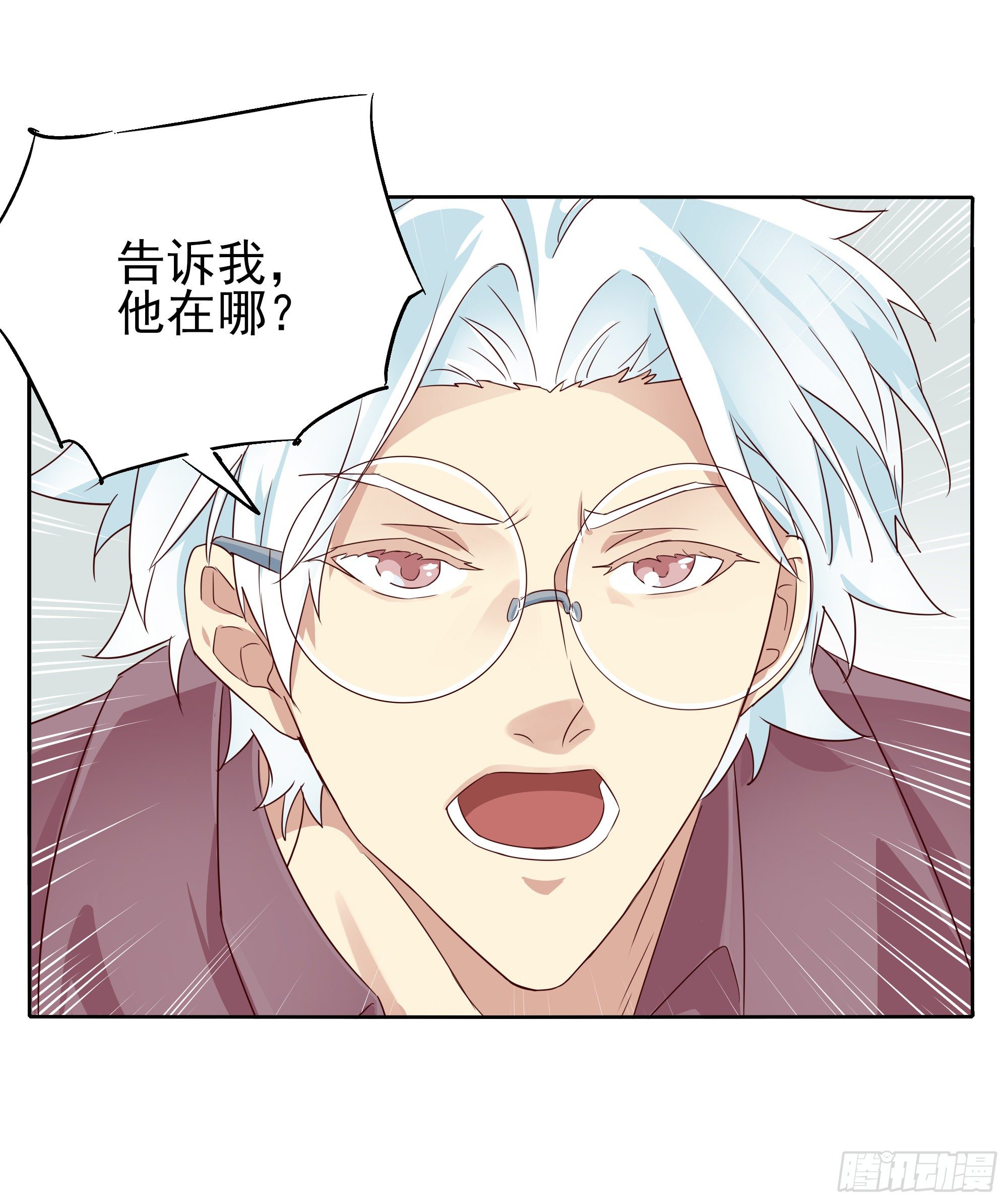 🍱拾光 谁也阻止不了 第15页