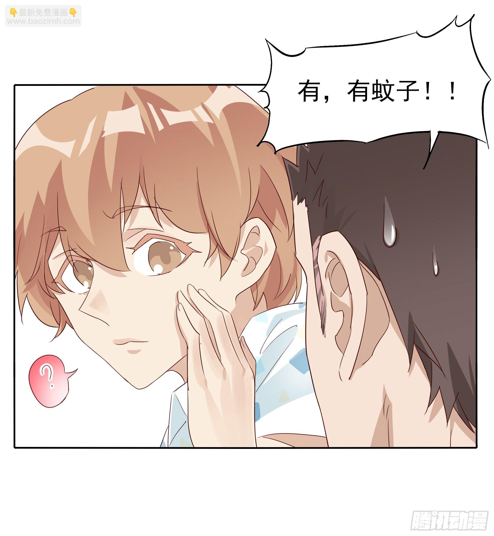 🍱拾光 谁也阻止不了 第3页