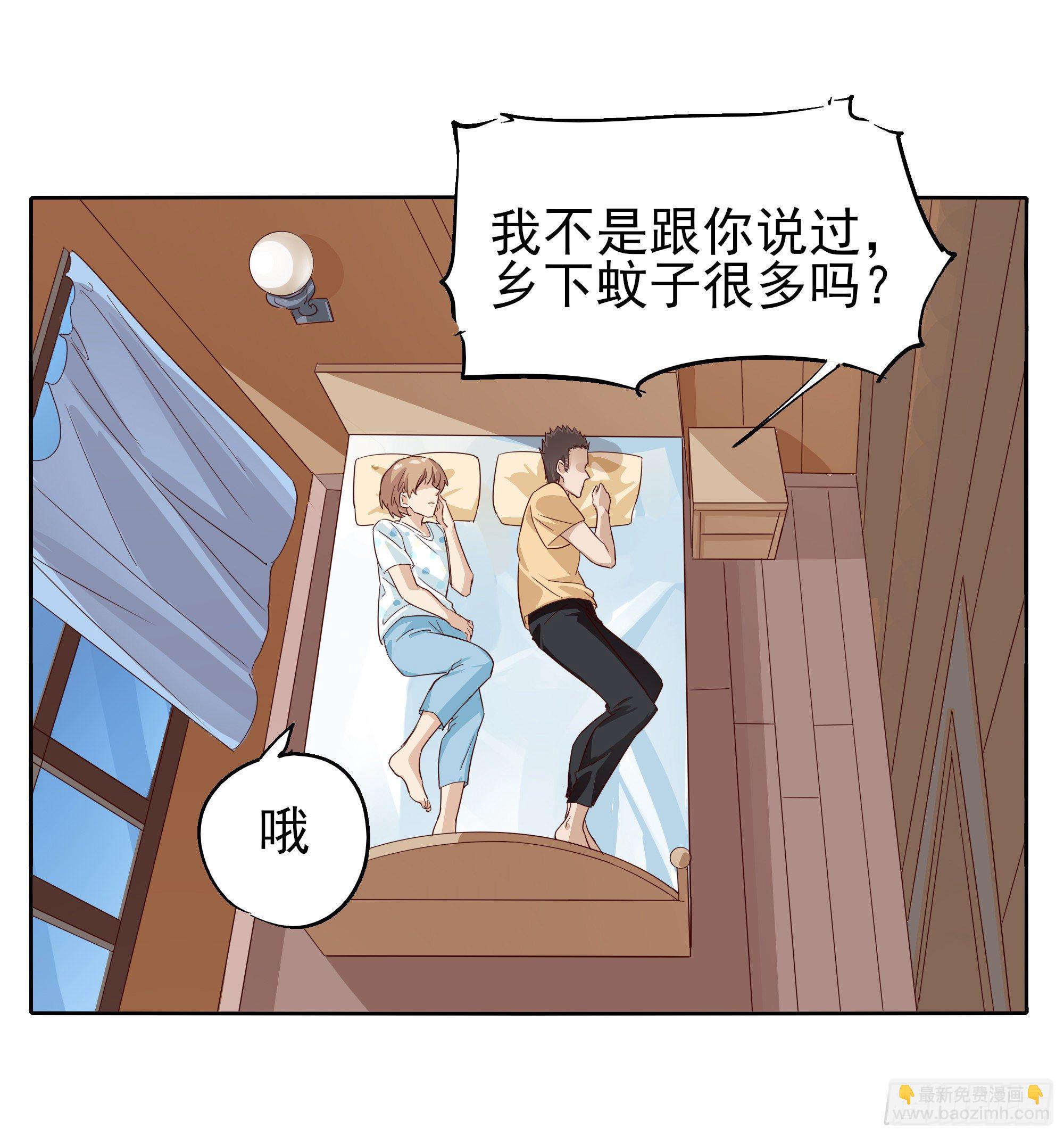 🍱拾光 谁也阻止不了 第4页