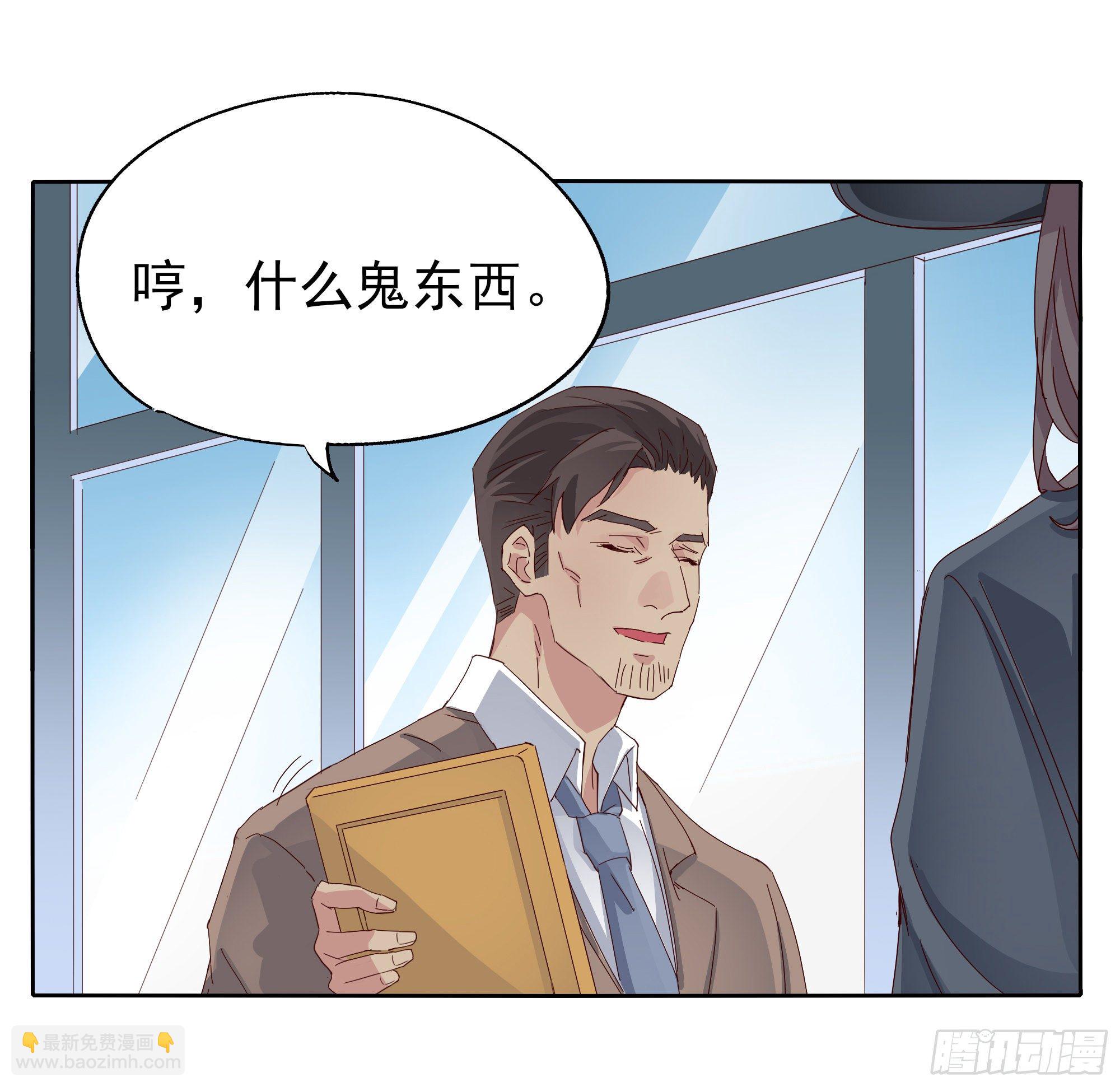 🍱拾光 我回来了 第28页