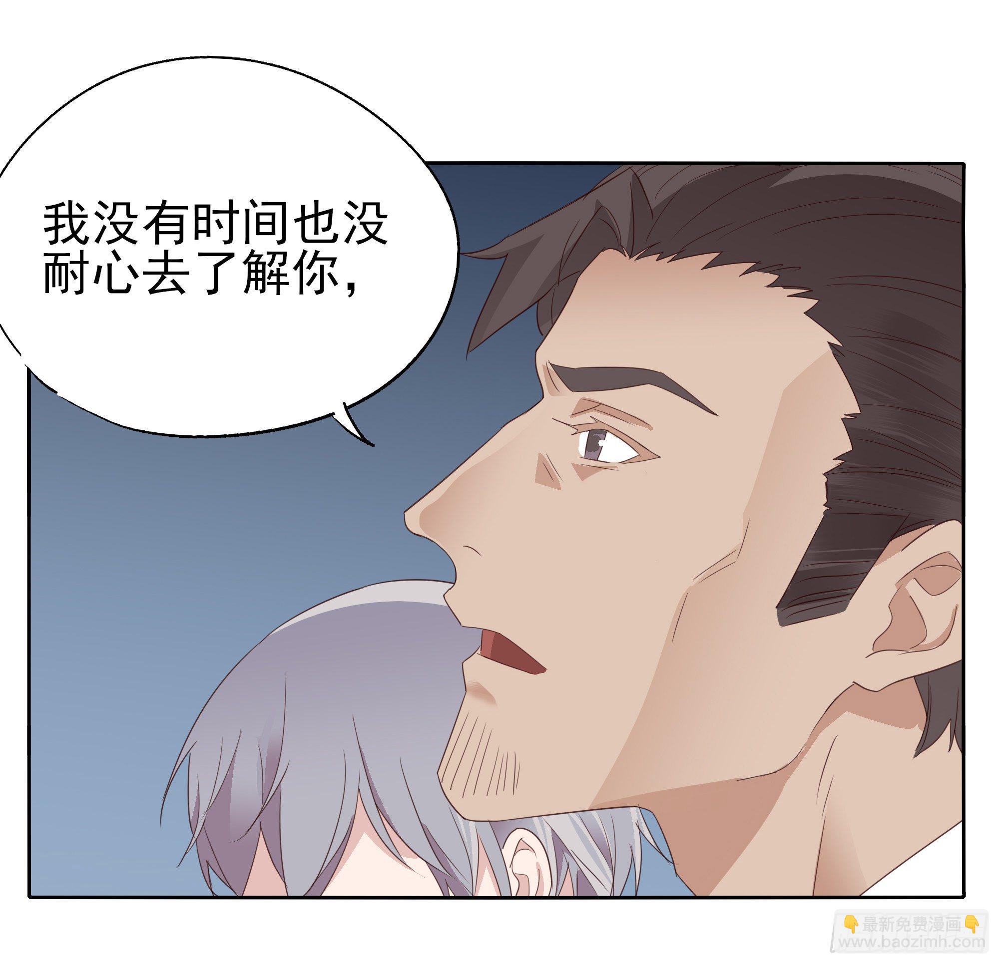 🍱拾光 我回来了 第3页