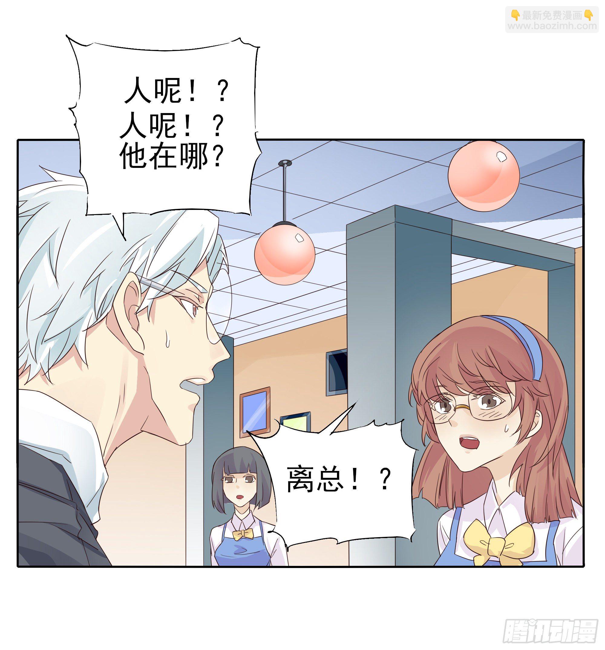 🍱拾光 我回来了 第44页
