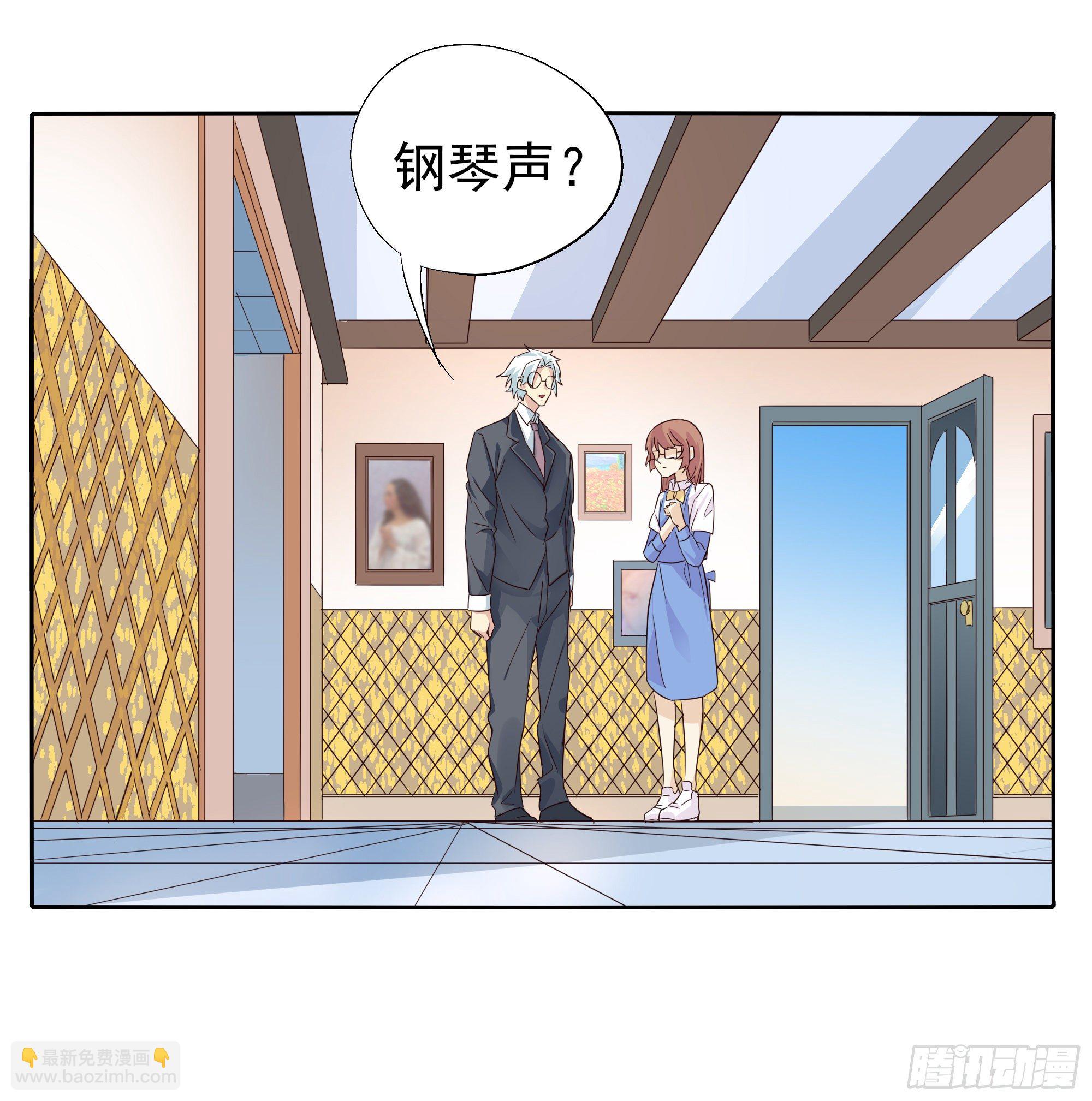 🍱拾光 我回来了 第46页