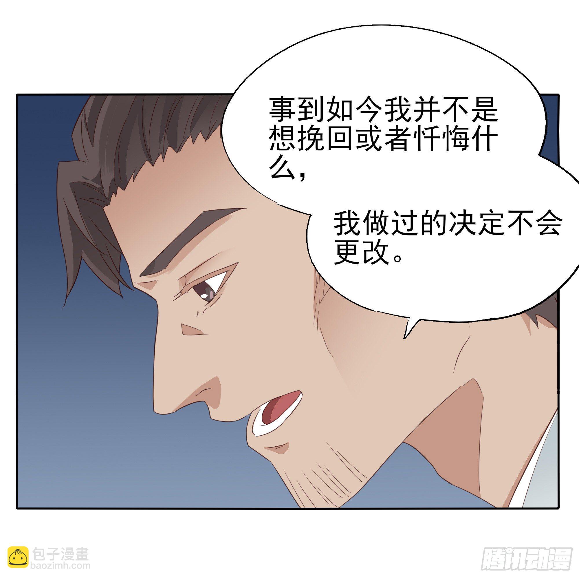 🍱拾光 我回来了 第7页
