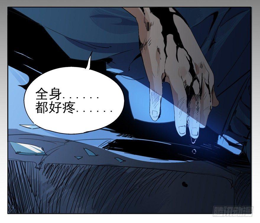 🍱拾光 下雨天最适合牵手了 第21页