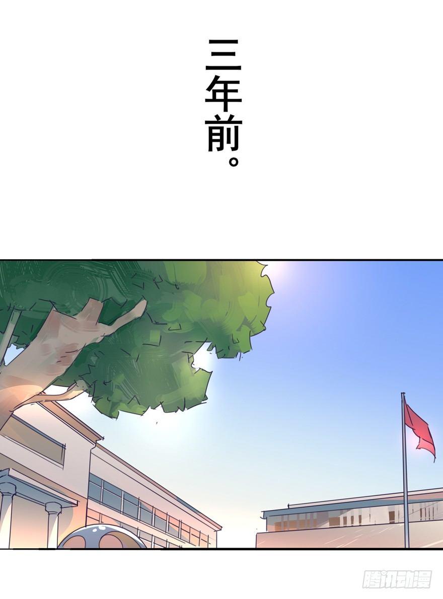 🍱拾光 我的热血都留给了你！ 第6页