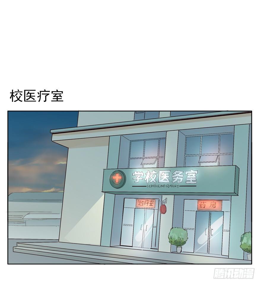🍱拾光 心情不好 第2页