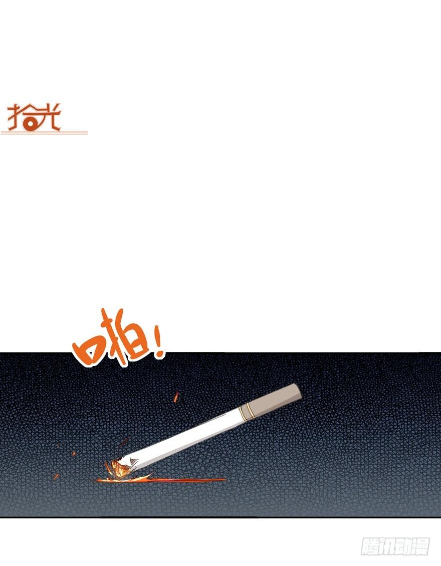 🍱拾光 心情不好 第21页