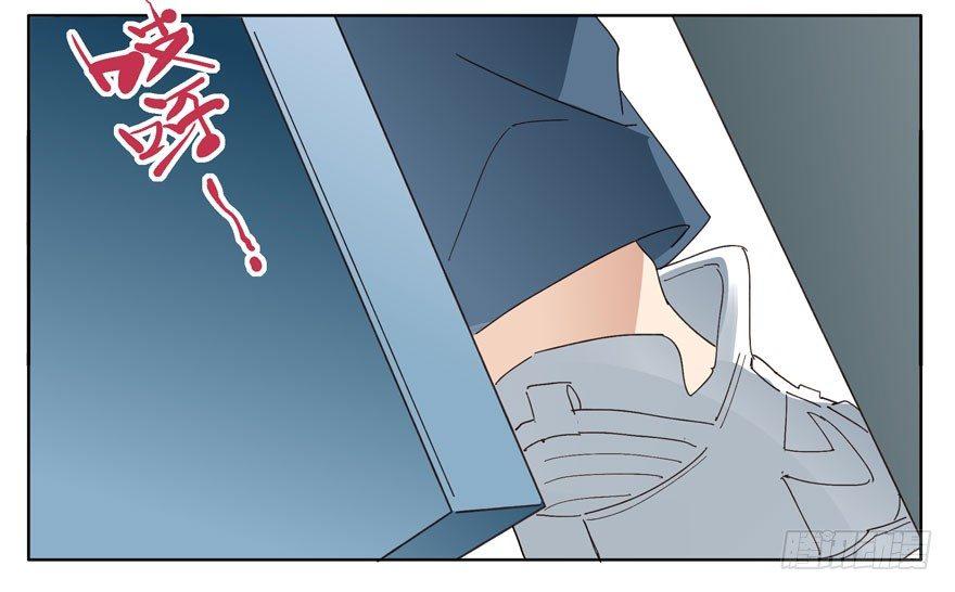 🍱拾光 有什么事不能在厕所干？！ 第10页