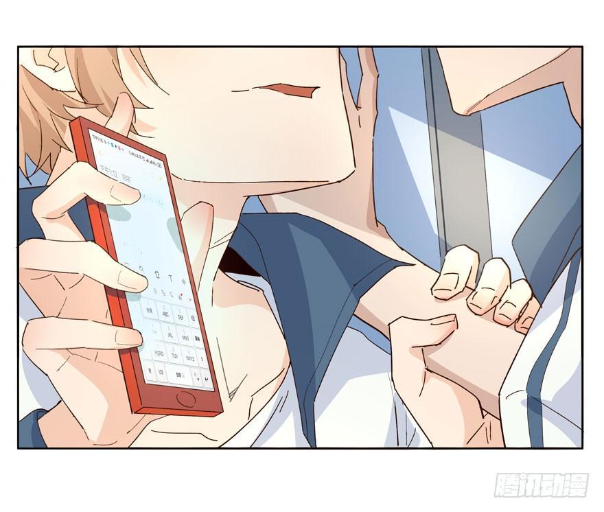 🍱拾光 有什么事不能在厕所干？！ 第25页