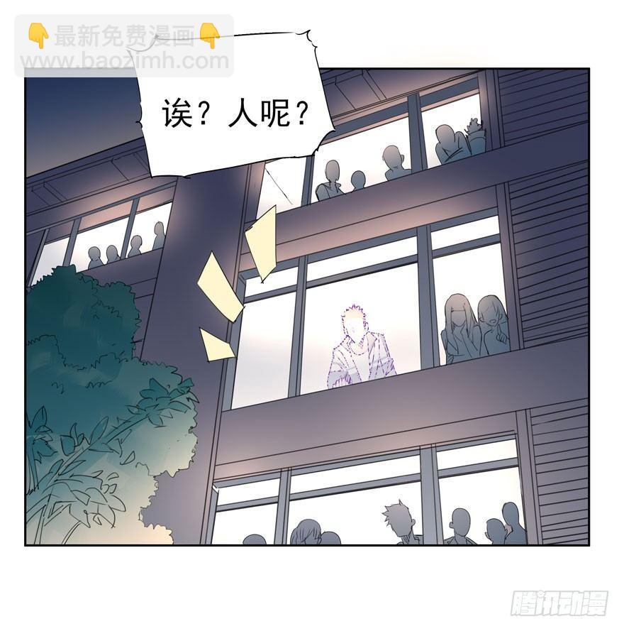 🍱拾光 今天民政局放假？！ 第13页