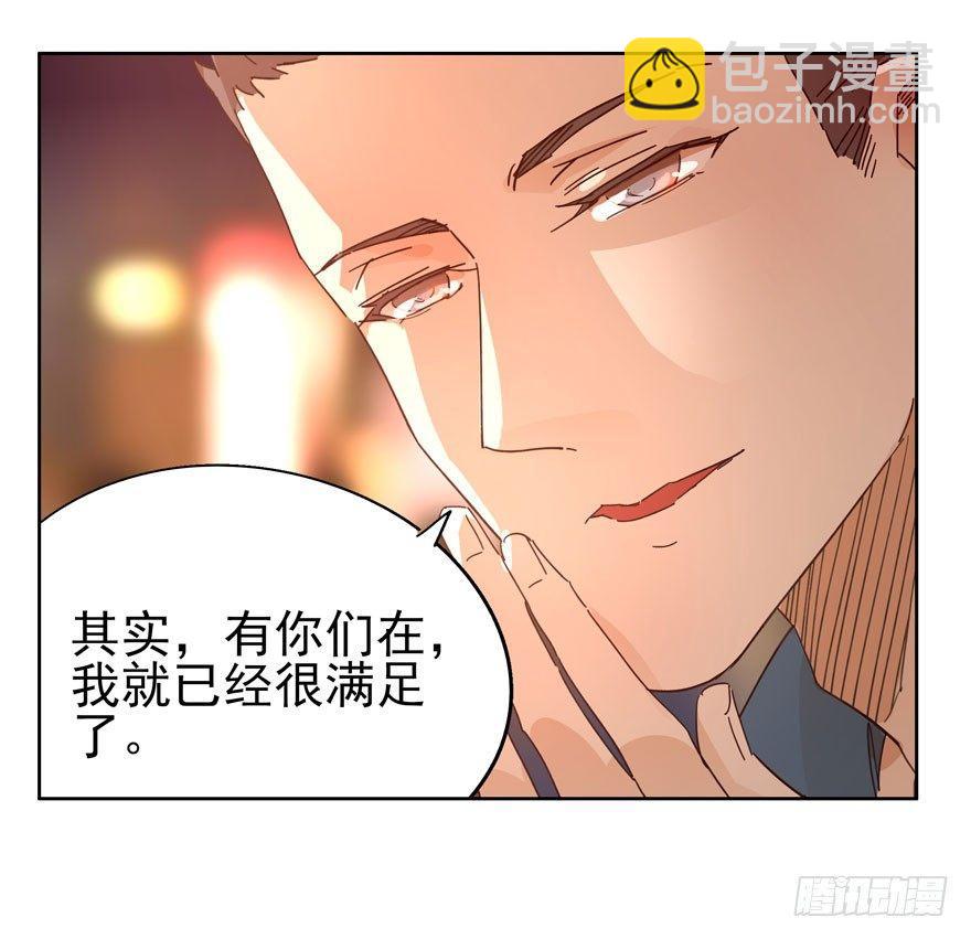 🍱拾光 今天民政局放假？！ 第33页