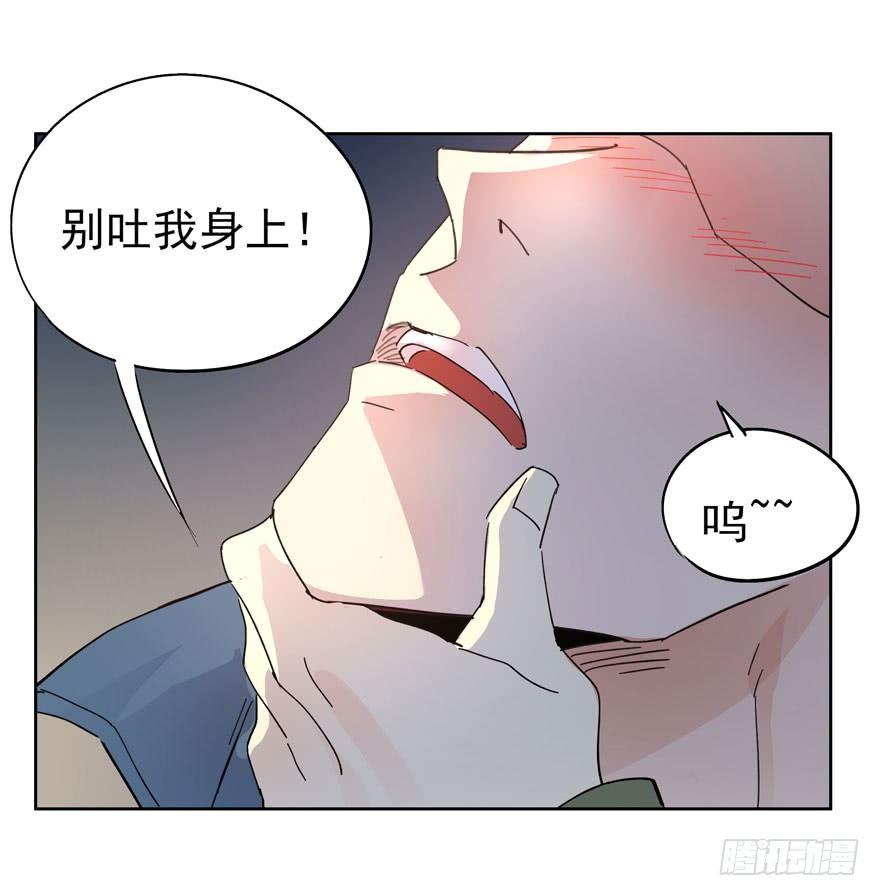🍱拾光 今天民政局放假？！ 第38页