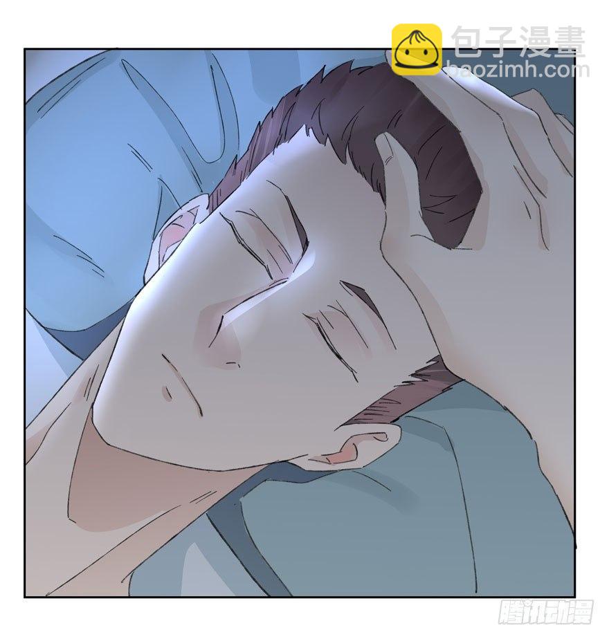 🍱拾光 失眠 第14页