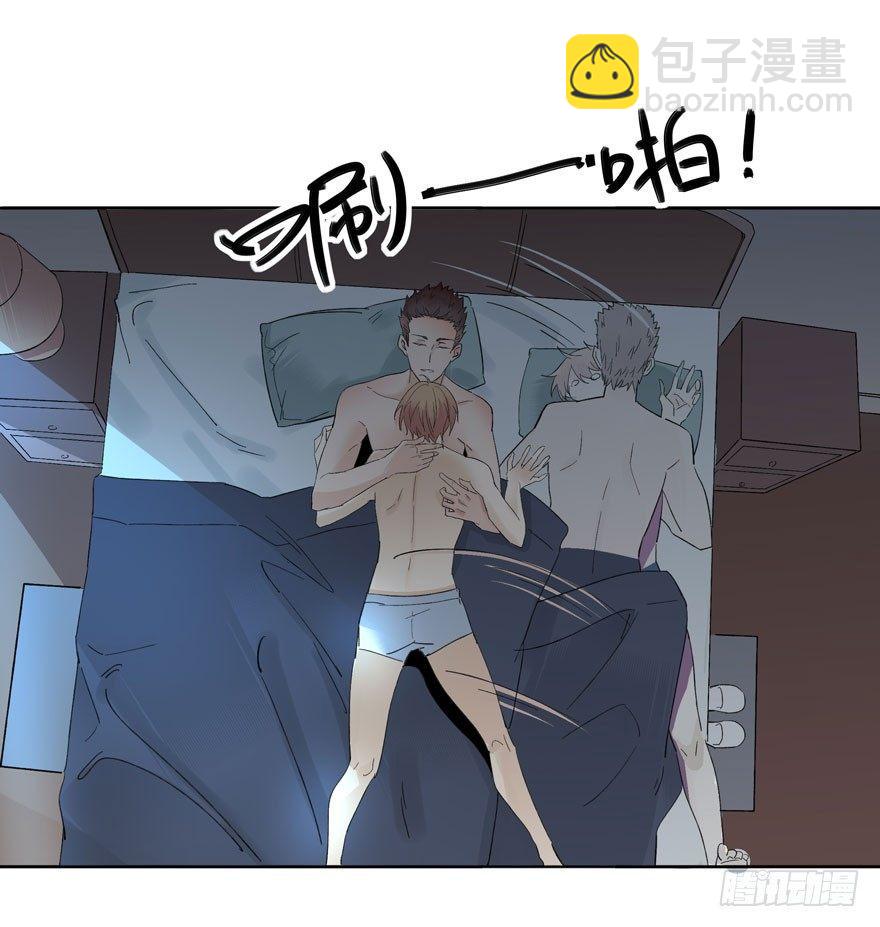 🍱拾光 失眠 第22页