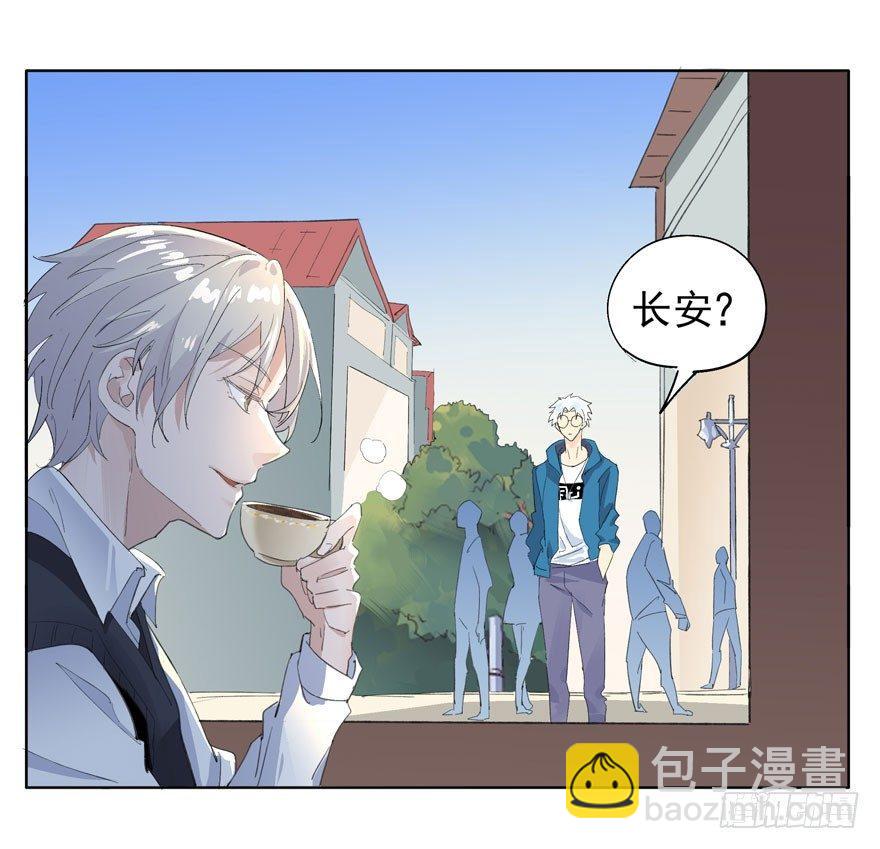 🍱拾光 失眠 第32页