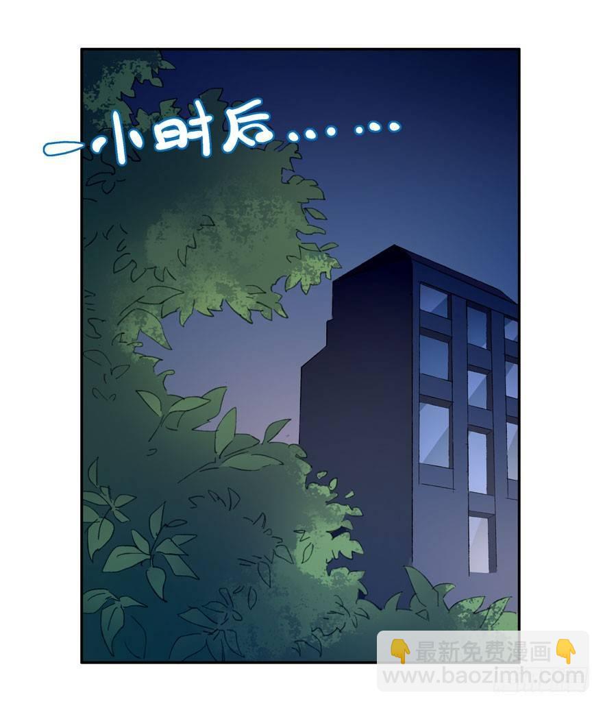 🍱拾光 失眠 第8页