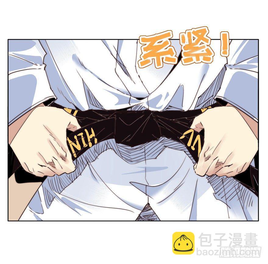 🍱拾光 我想吃掉你 第3页