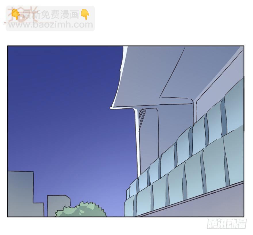 🍱拾光 接力赛训练 第13页