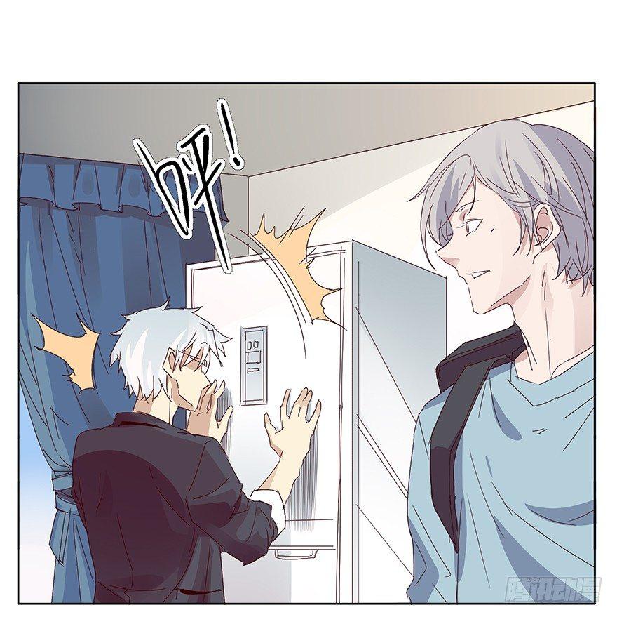 🍱拾光 同居吧！少年！！ 第37页