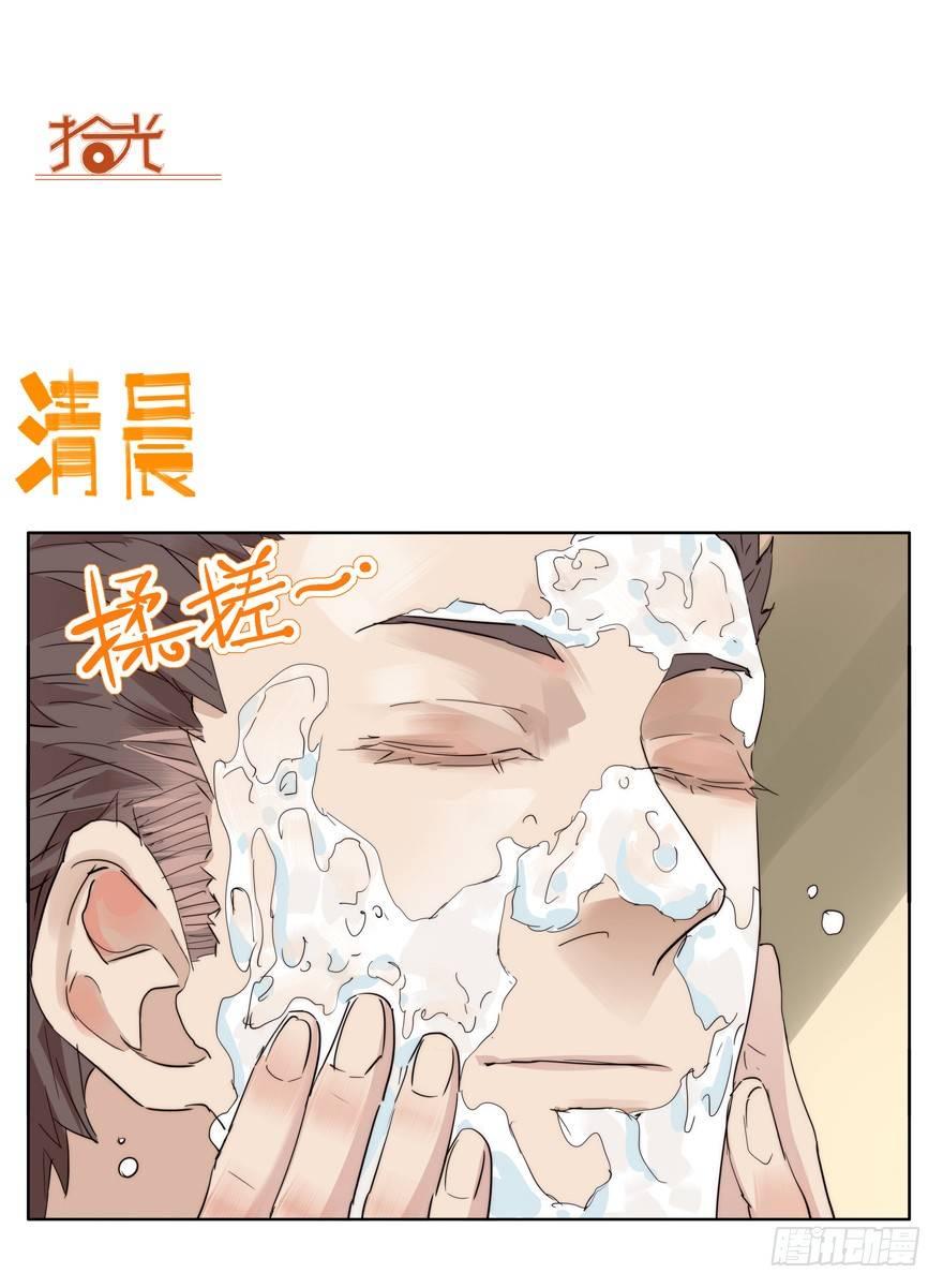 🍱拾光 毛巾 第11页